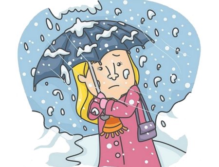 Холодная погода иллюстрация