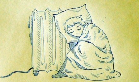 Укрывает пледом