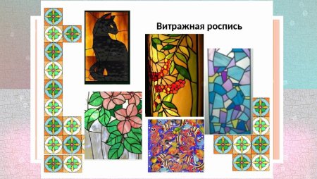 Аппликация на тему зимний город