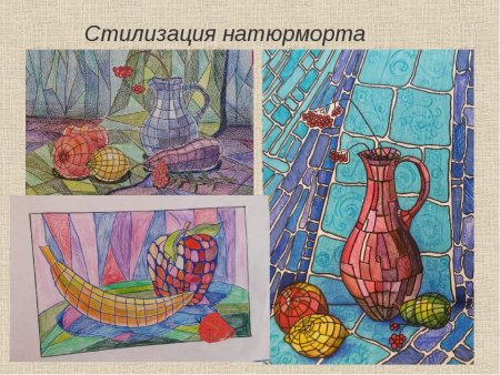 Город из пластилина