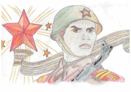 Рисунок на тему защитники Отечества