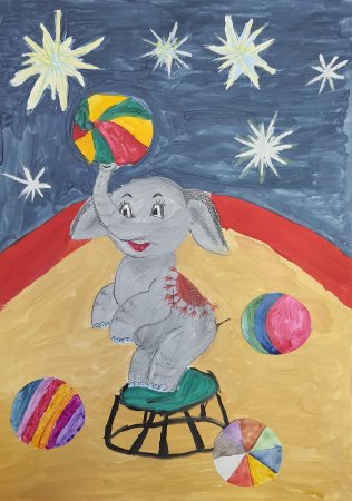 Рисунок на тему цирк