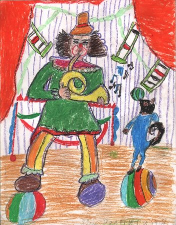 Рисунок на тему цирк