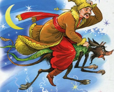 Иллюстрации к повести Гоголя ночь перед Рождеством