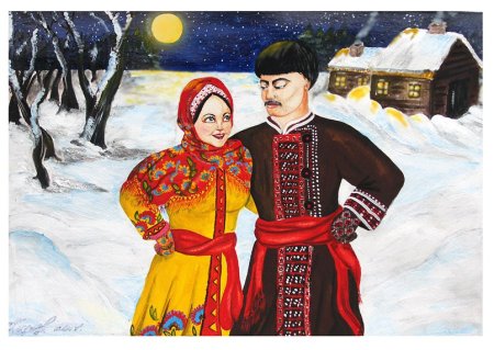 Ночь перед Рождеством Николай Гоголь