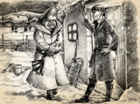 Ночь перед Рождеством Гоголь