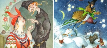 Ночь перед Рождеством Вакула и черт