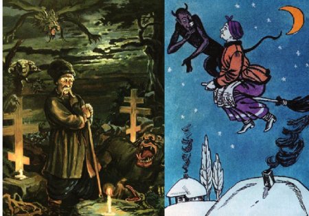 Диканька вечера на хуторе близ Диканьки