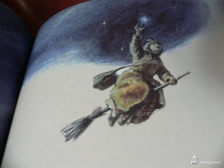 Иллюстрация к сказке ночь перед Рождеством Гоголь