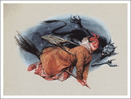 Ночь перед Рождеством