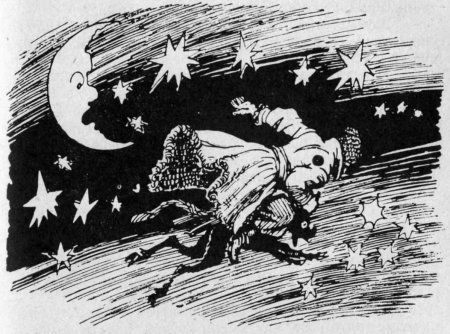 Ведьма Графика