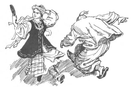 Сергей Георгиевич Якутович, ночь перед Рождеством