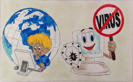 Мой безопасный интернет