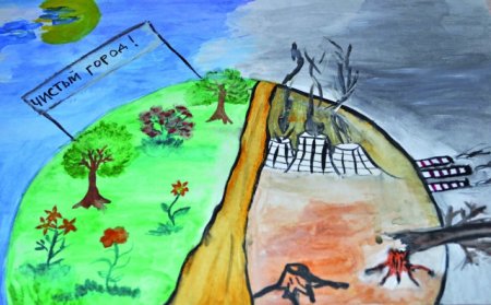 Рисунок по теме экология