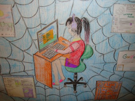 Интернет глазами детей