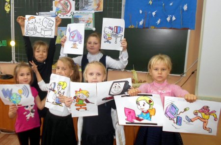 Конкурс рисунков