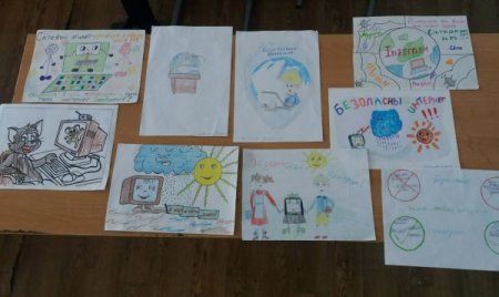 Безопасный интернет рисунок