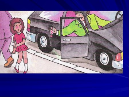 Ребенок и незнакомец на автомобиле
