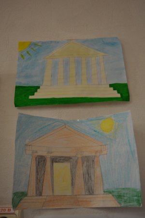 Древняя Эллада изо