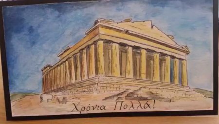 Древняя Греция Парфенон рисунок