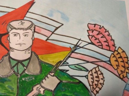 Уважение к флагу, уважение к государственному символу