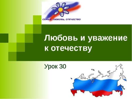 Рисование для детей по теме ВМФ