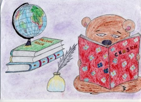 Детские рисунки на тему школа