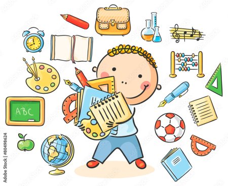 Школа глазами детей рисунки