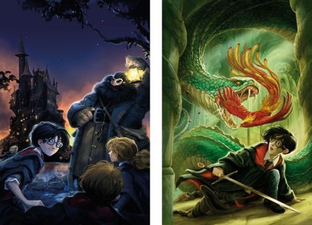 Гарри Поттер и Тайная комната Bloomsbury