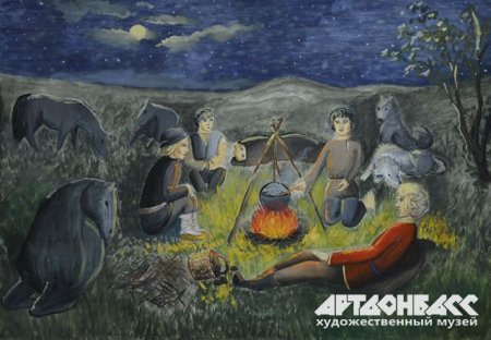 Бежин луг Тургенев у костра