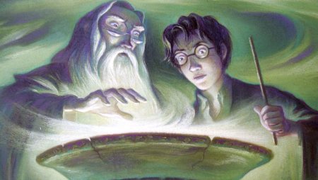 Омут памяти Гарри Поттер