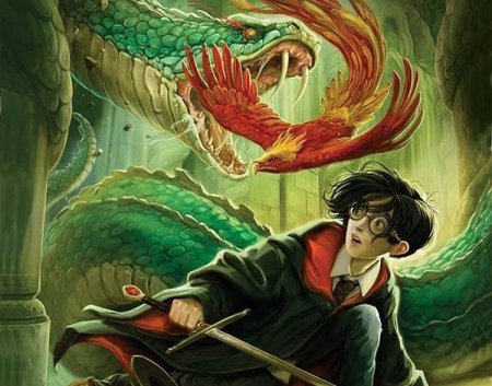 Джонни Даддл Гарри Поттер