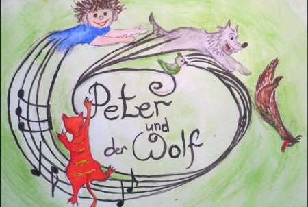 Волк из симфонической сказки Петя и волк