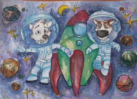 Рисунок на тему космос