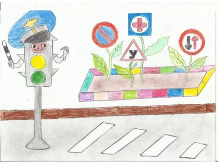Рисунок на тему ПДД