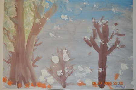 Рисование в старшей группе поздняя осень