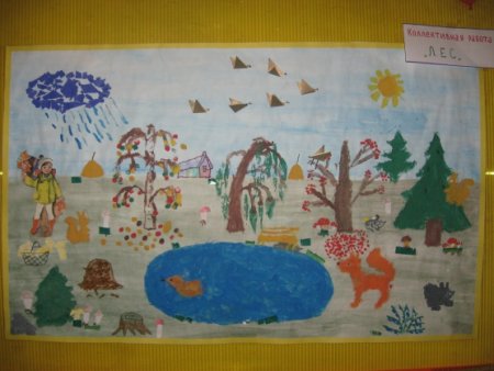 Коллективное рисование лес старшая