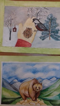 Базовые национальные ценности рисунок на конкурс