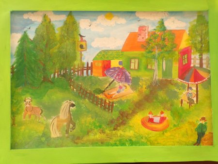 Базовые национальные ценности рисунок на конкурс