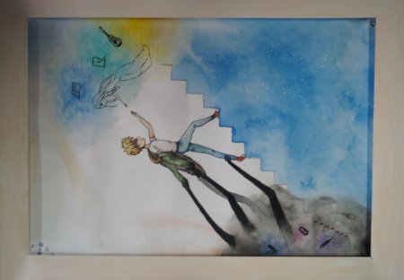 Национальные ценности