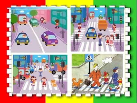 Опасные ситуации на дорогах