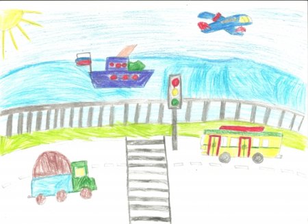 Улица полна неожиданностей рисунок