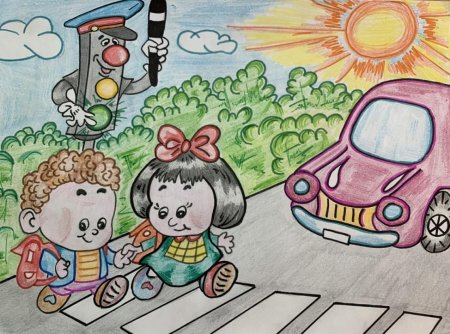 Улица полна неожиданностей рисунок