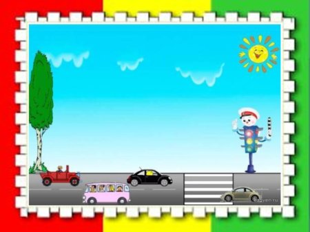 ПДД В школе