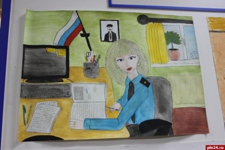 Рисунок на тему налоги