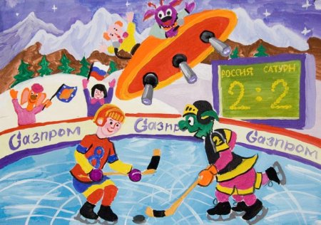 Рисунок на тему хоккей для детей