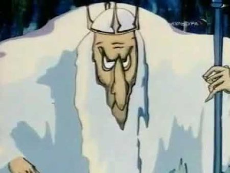 Пьеса в пещере горного короля