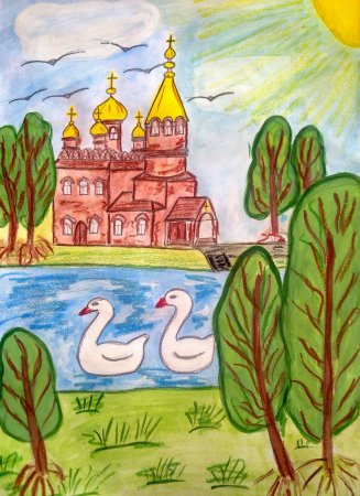 Край родной навек любимый рисунки на конкурс