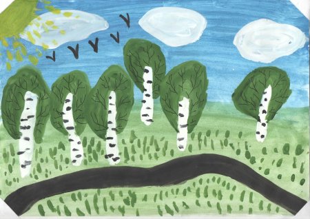 Поделка на тему край родной навек любимый