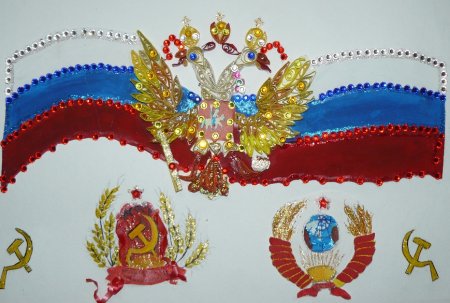 Конкурс рисунков ко Дню флага России